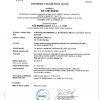 Certifikát - 15085-2 CZ2